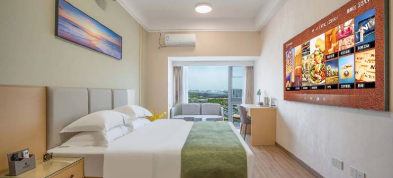 优漫酒店(新都保利大都汇店)图片