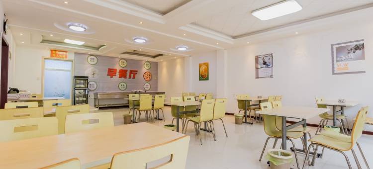 八一商务酒店(柘城汽车站店)图片
