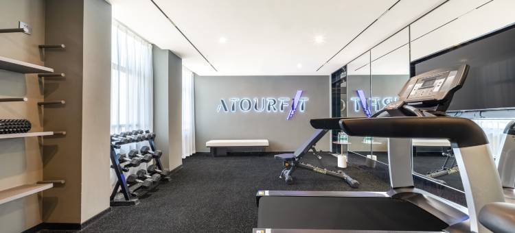 无锡滨湖区体育中心亚朵X酒店图片