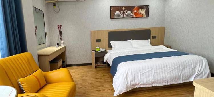 如家华驿精选酒店(铁岭第三中学店)图片