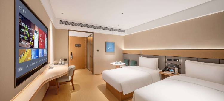 全季酒店(西昌邛海17度万达广场店)图片