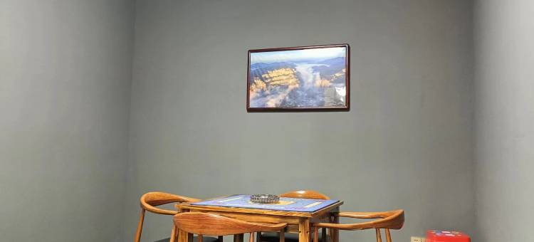 青居壹號酒店(湄江观音崖店)图片