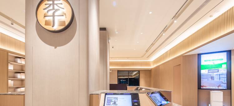 全季酒店(周口东站店)图片