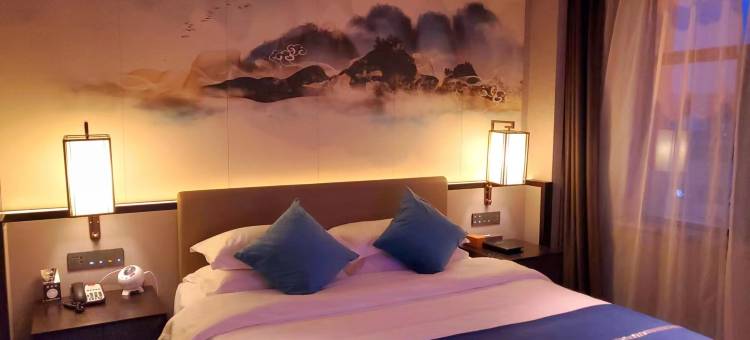 丽呈東谷酒店(天津滨海新区生态城店)图片