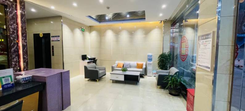 凯里市幸福来酒店(贵州电子信息学院店)图片