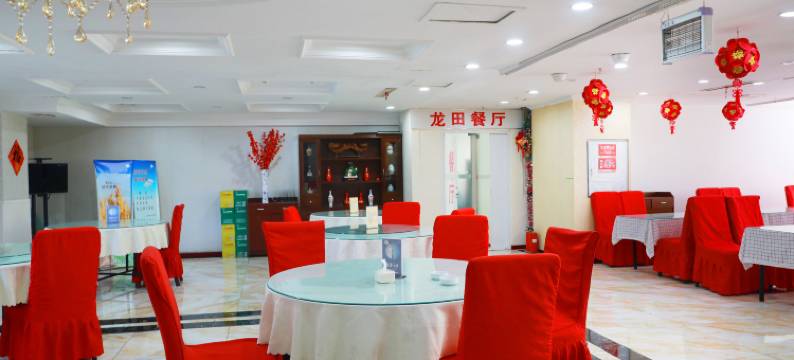 本溪龙田商务宾馆图片