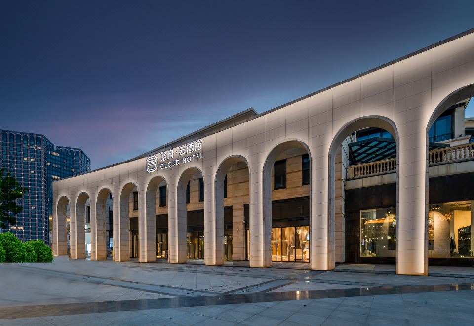 Han yue CLOUD Hotel (Suzhou Jinji Lake Exhibition Center) over view