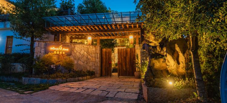 洱源泰美时光民宿图片