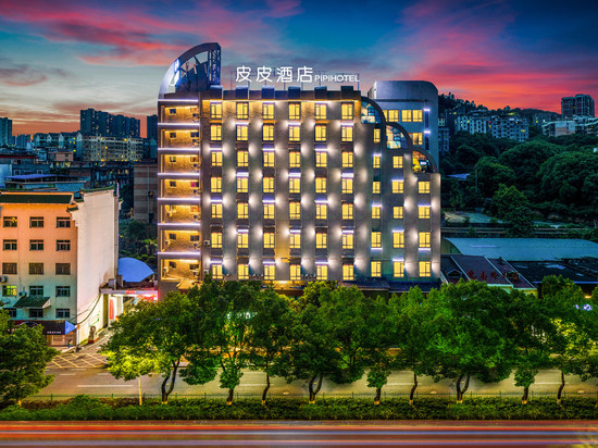 皮皮酒店(郴州五岭广场市政府店)