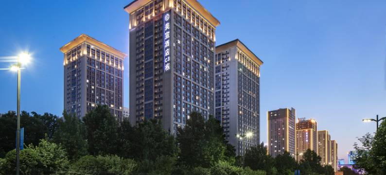 洛阳美宣酒店(龙门高铁站宝龙广场店)图片