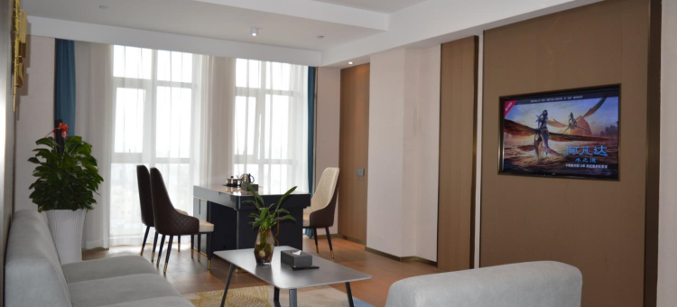 舟山丽晶花园酒店(海滨公园店)图片