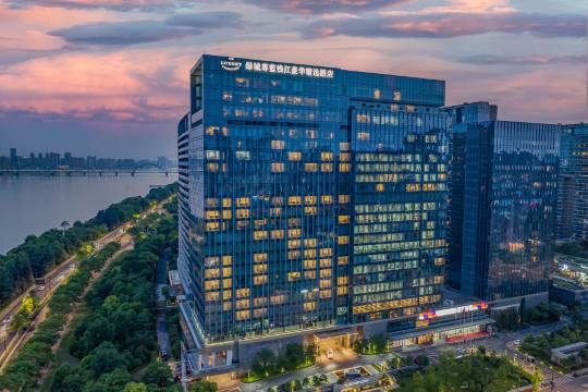 杭州綠城尊藍錢江豪華精選酒店