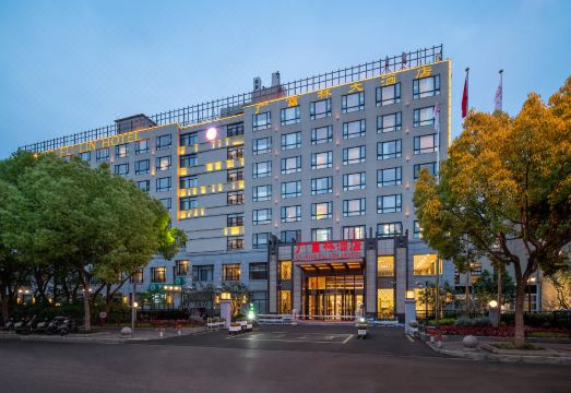 上海广富林大酒店外景图