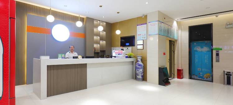 致馨栀子花开酒店(仙桃何李路一中店)图片