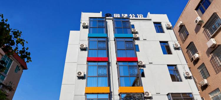 仰望公馆(厦门机场集美学村店)图片