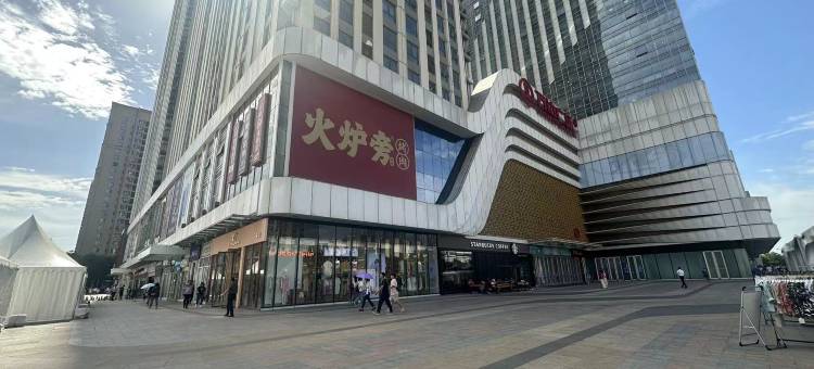 西安佳尚品酒店(大明宫万达店)图片