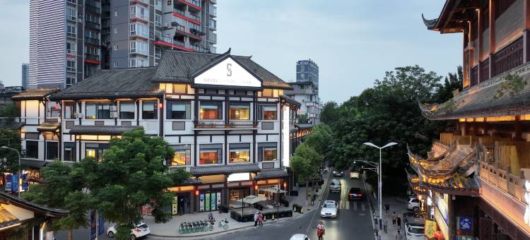 SFEEL设计师酒店(乐山大佛上中顺店)图片