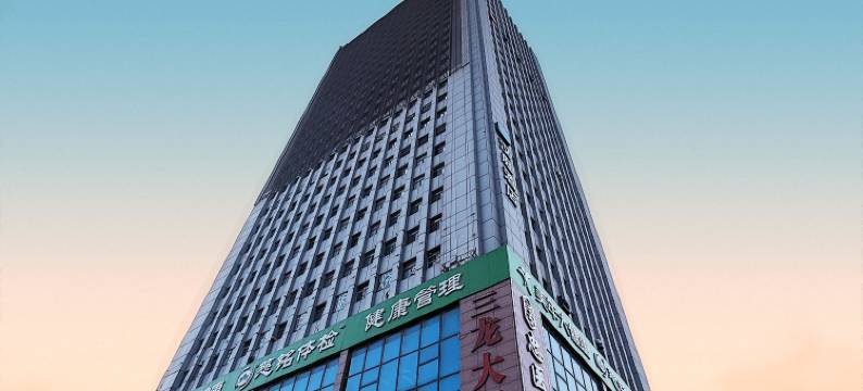 极光聚友电竞主题酒店(邯郸天鸿广场店)图片