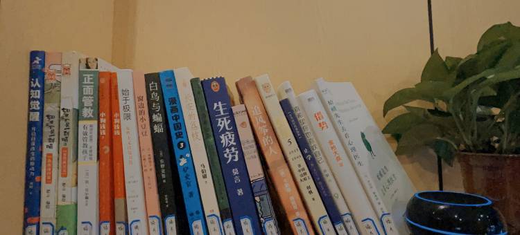 IU酒店(石家庄动物园抱犊寨店)图片