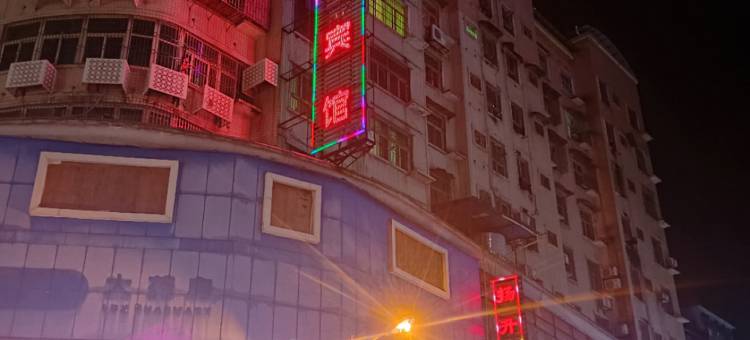 郴州扬升宾馆(火车站店)图片