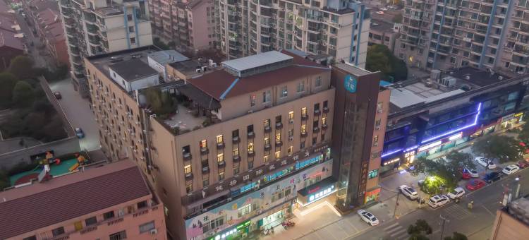 汉庭酒店(张家港金港店)图片