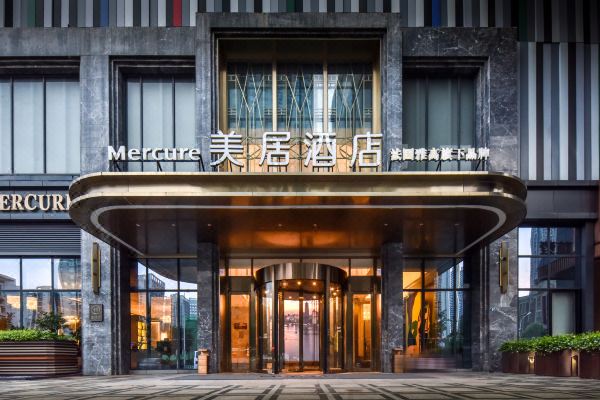 武汉光谷美居酒店预订价格,联系电话位置地址【携程酒店】