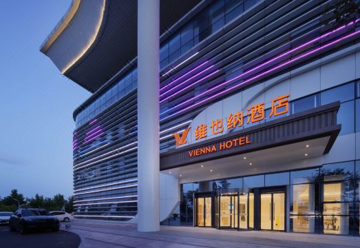 Vienna Hotel (Qingdao West Cost High-speed Railway West Station Branch) Hotel Overview