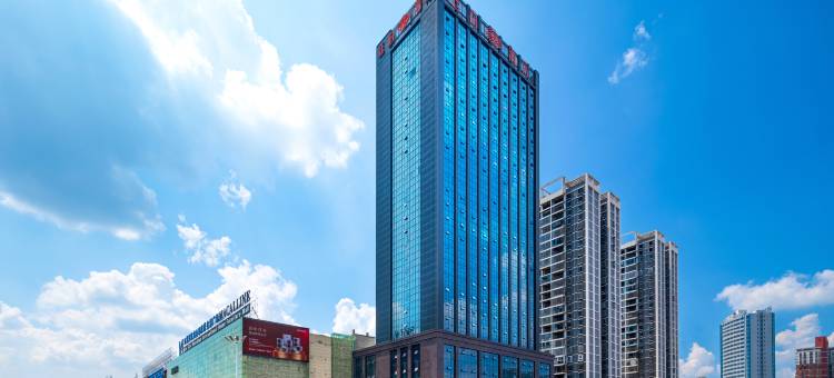 廷泊酒店(怀化国际陆港店 )图片