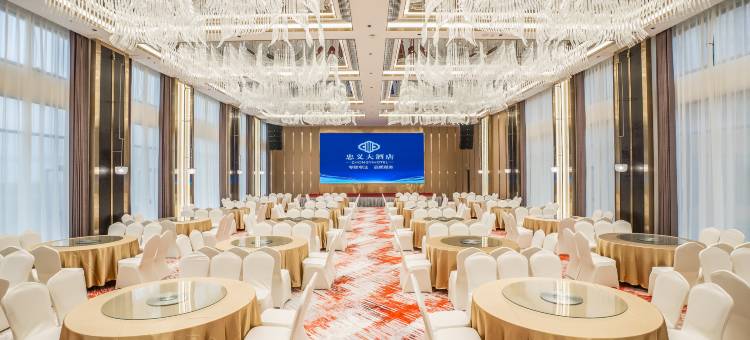 忠县忠义大酒店图片