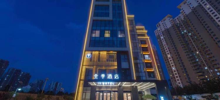 全季酒店(泰安泰山大街光彩店)图片
