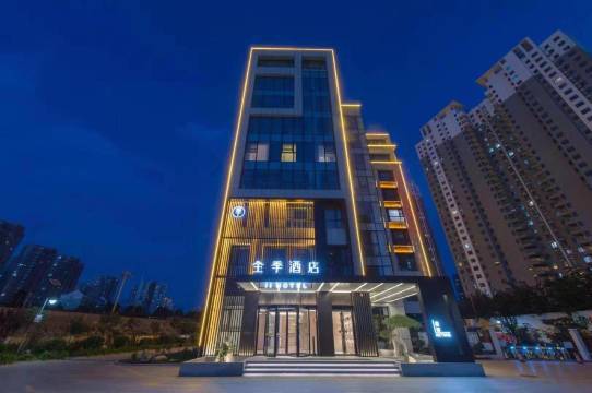 全季酒店(泰安泰山大街光彩店)