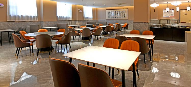 源森国际酒店(开封万岁山武侠城河南大学店)图片