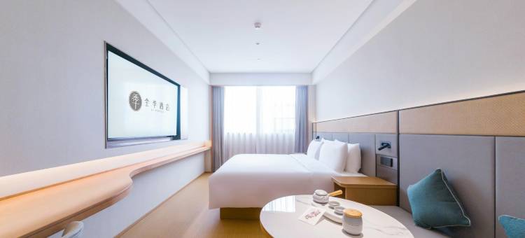 全季酒店(东莞莞长路大岭山广场店)图片