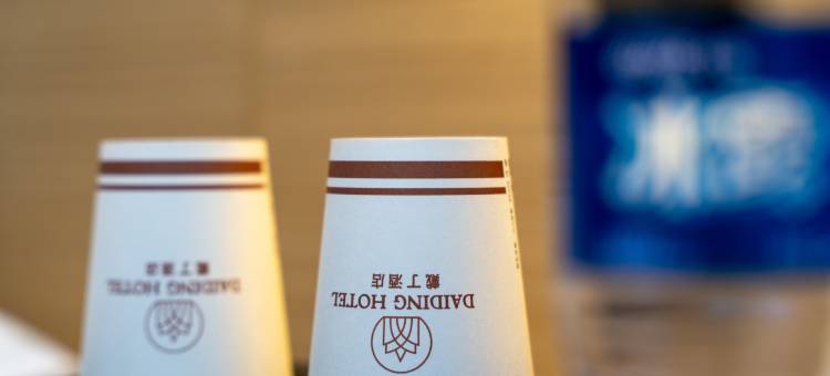 戴丁商旅酒店(江汉路步行街店)图片