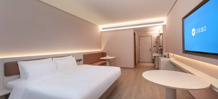 汉庭酒店(池州站店)图片