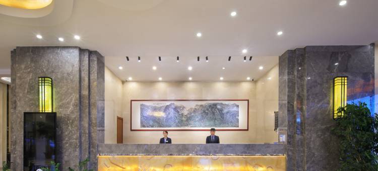 昆明徽商国际酒店(长水国际机场店)图片