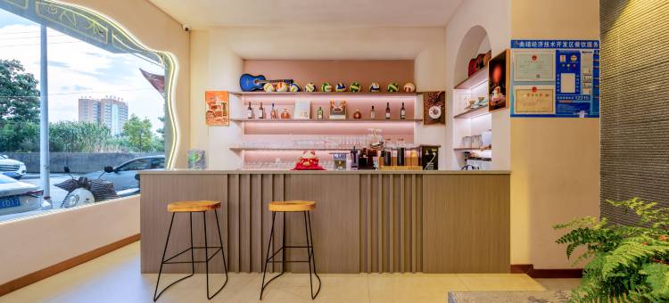 曲靖伴岛星空影咖酒店(外滩万达广场店)图片