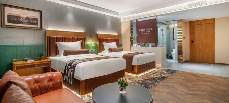 喆啡酒店(伊宁机场六星街店)图片