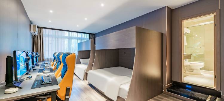 网鱼电竞酒店(杭州钱江新城店)图片