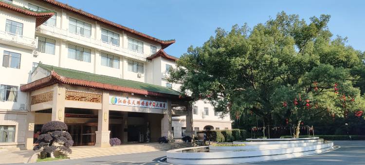 长天靖安园中源大酒店(况钟园林店)图片