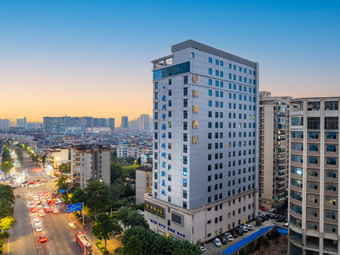 钦州华腾酒店(高铁站店)