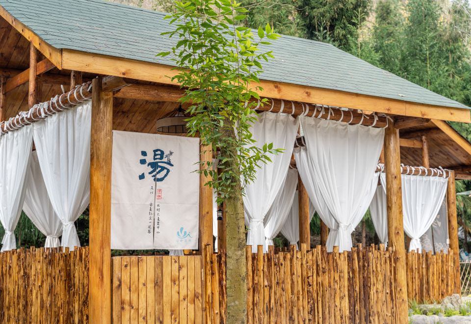 ShanZhong HuaKai Private soup homestay Hotel Overview