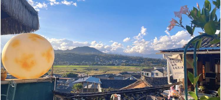 花筑•我们的院子(腾冲和顺店)图片