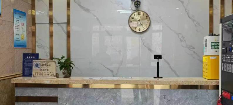 阿图什中瑞商务宾馆图片