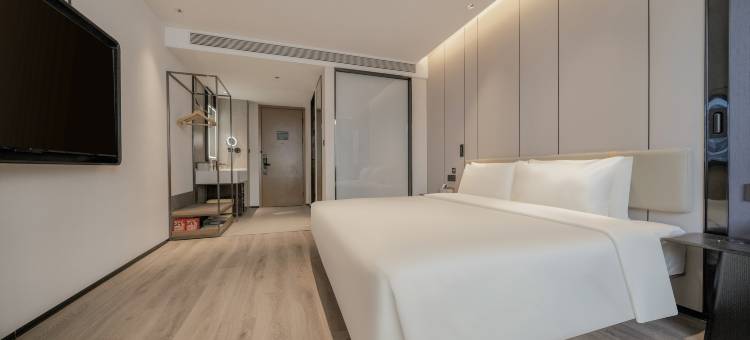 天长千秋大道汽车客运中心亚朵酒店图片