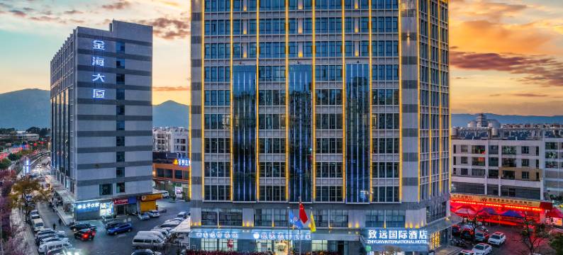 致远国际酒店(昆明滇池海洪湿地店)图片