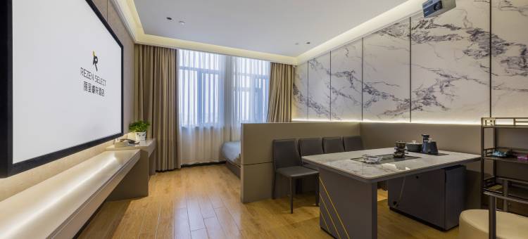 丽呈睿轩酒店(巩留中医院店)图片