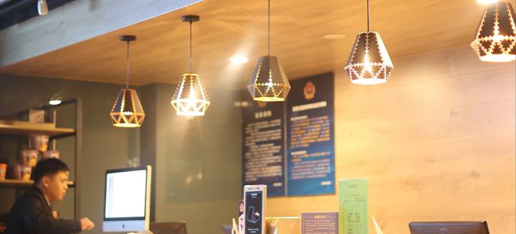 布丁严选酒店(北京三里屯团结湖店)图片
