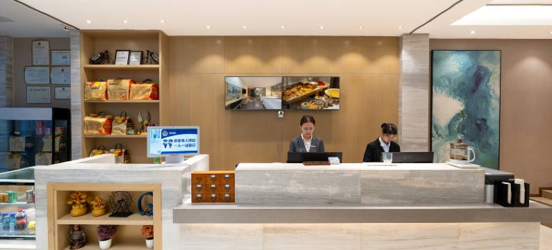 莲隐·栖梦|LOTUSHIDE·DREAM 莲花·精品酒店(拱北口岸珠海站店)图片
