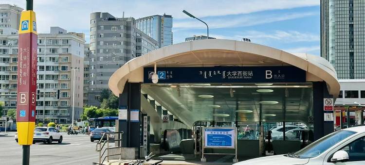 呼和浩特叁月民宿(万象城海亮店)图片